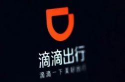 [2分钟教程]阳江市工厂咨询电话号码_哔哩哔哩-3
